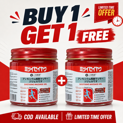 Japanese Red Massage Gel for Joint & Muscle Pain Relief