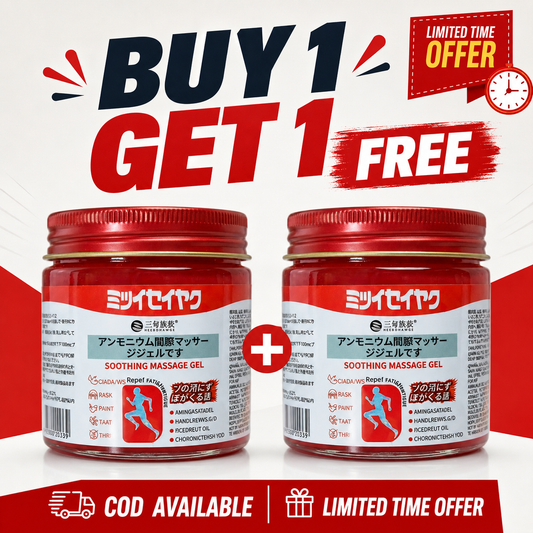 Japanese Red Massage Gel for Joint & Muscle Pain Relief